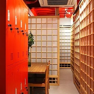 Auberge de jeunesse Coffee, Kōbe