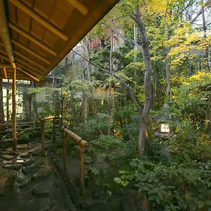 3* Ryokan Gion Yoshiima