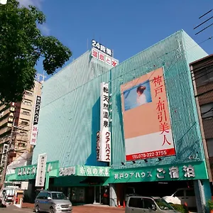 Kua House 2* Kōbe