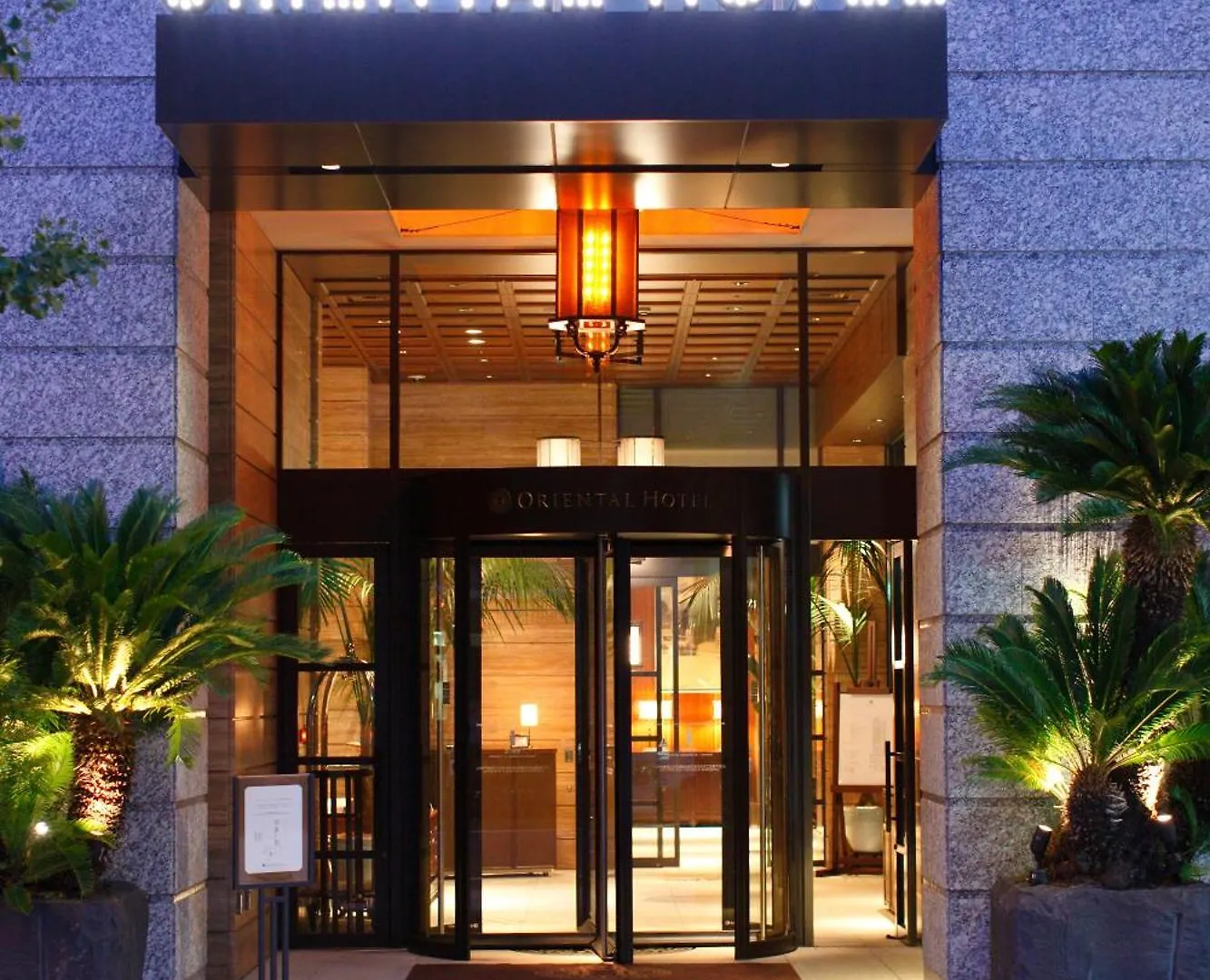 Oriental Hotel Kobe