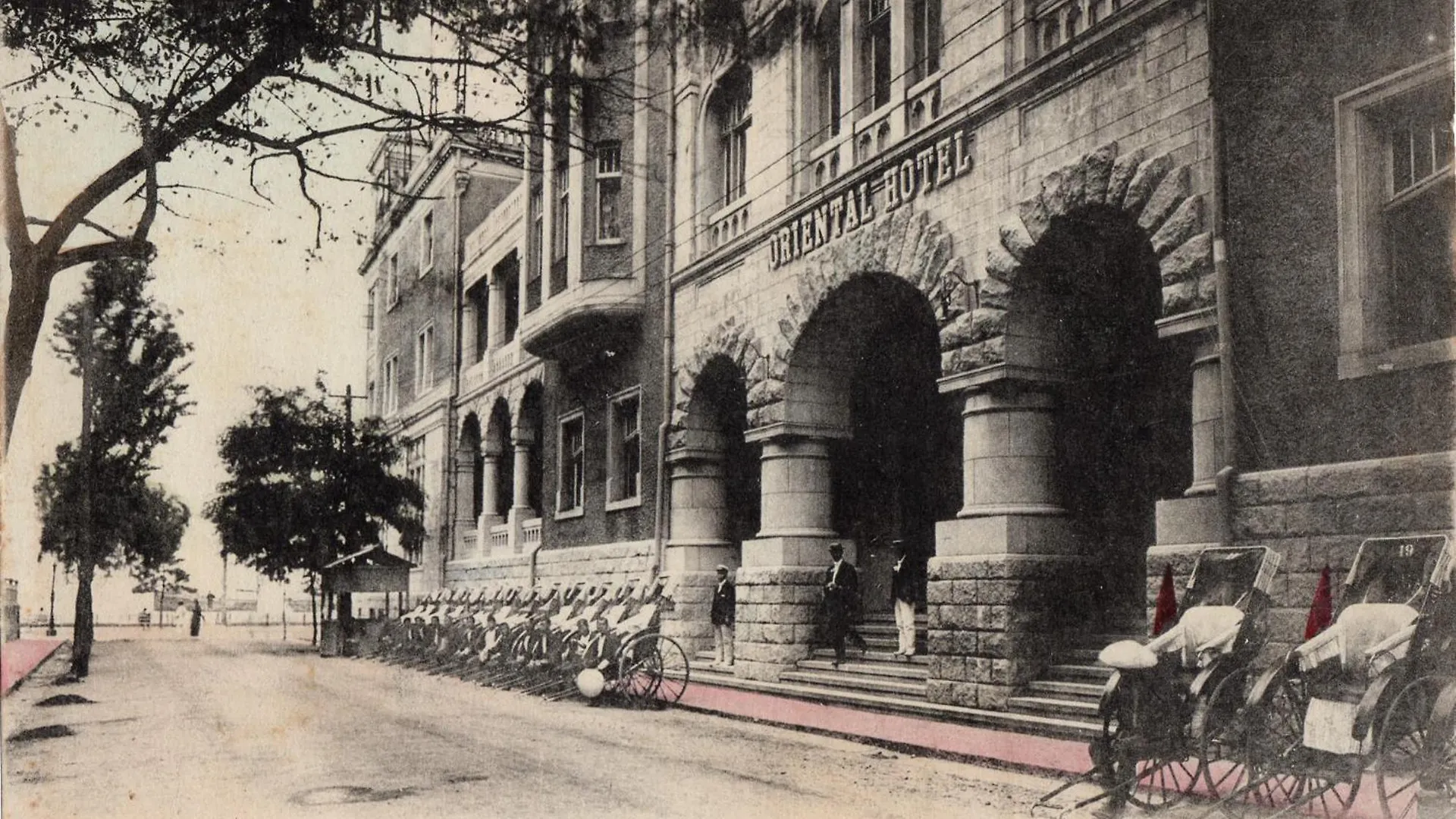 Oriental Hotel Kobe
